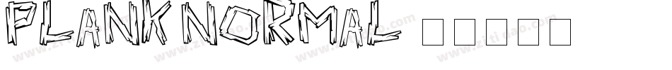 Plank Normal字体转换